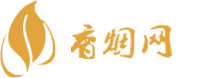 云霄香烟批发网站大全